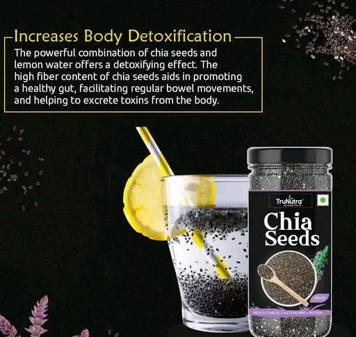 Allure Fashion Nature's Prime Chia seeds (250gm)